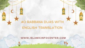 Dua | Ultimate Guide to Powerful Quranic Dua 2026 - Islamic Info Center