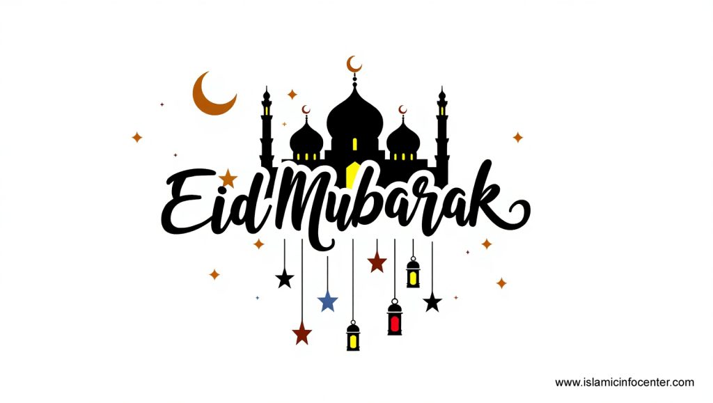 200+ Best Eid Mubarak Images in HD – Free Download - Islamic Info Center