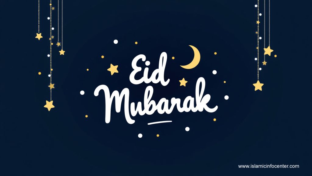 Eid Mubarak Pictures 2025