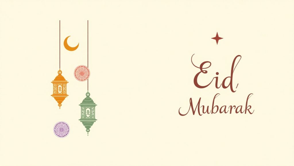 Eid Mubarak Pictures 2025