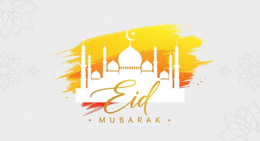 Eid Mubarak Wishes