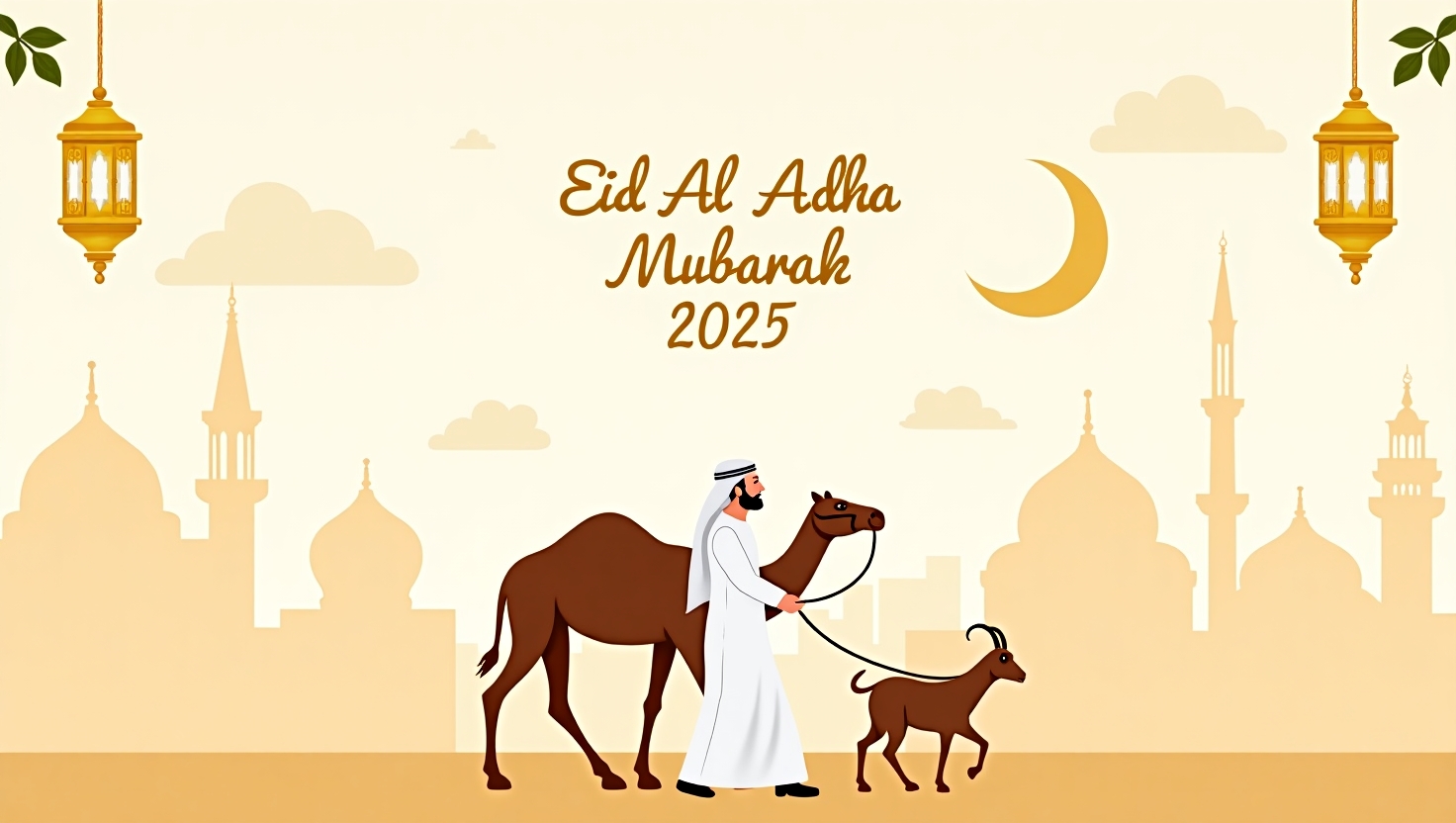 Eid ul Adha Mubarak Wishes