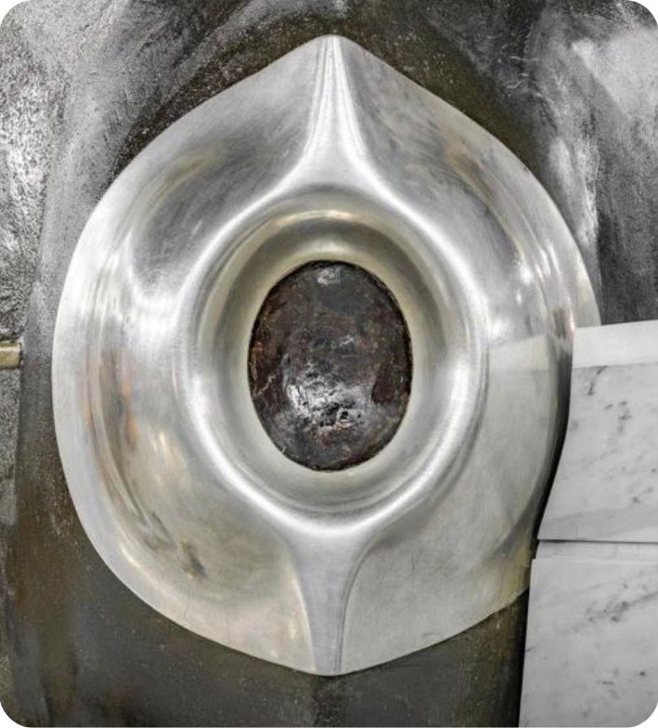 Hajr e Aswad (The Black Stone)