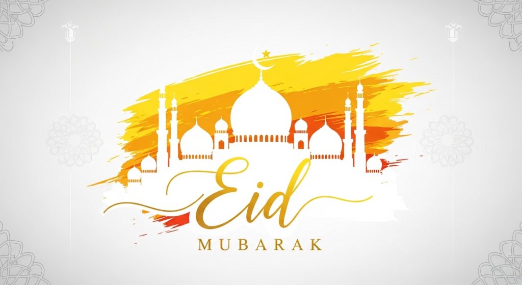 Eid Mubarak Wishes
