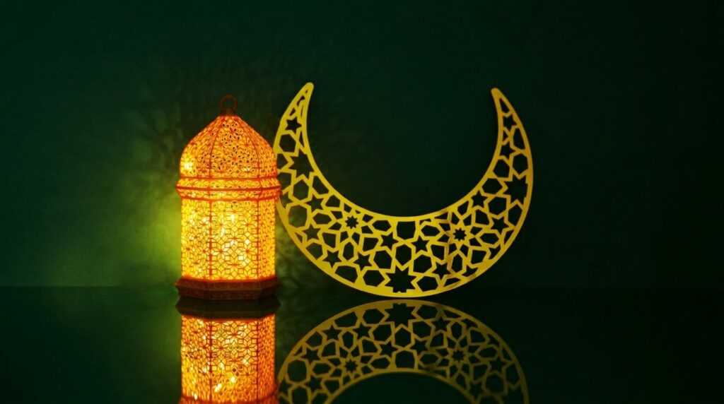 Ramadan Kareem