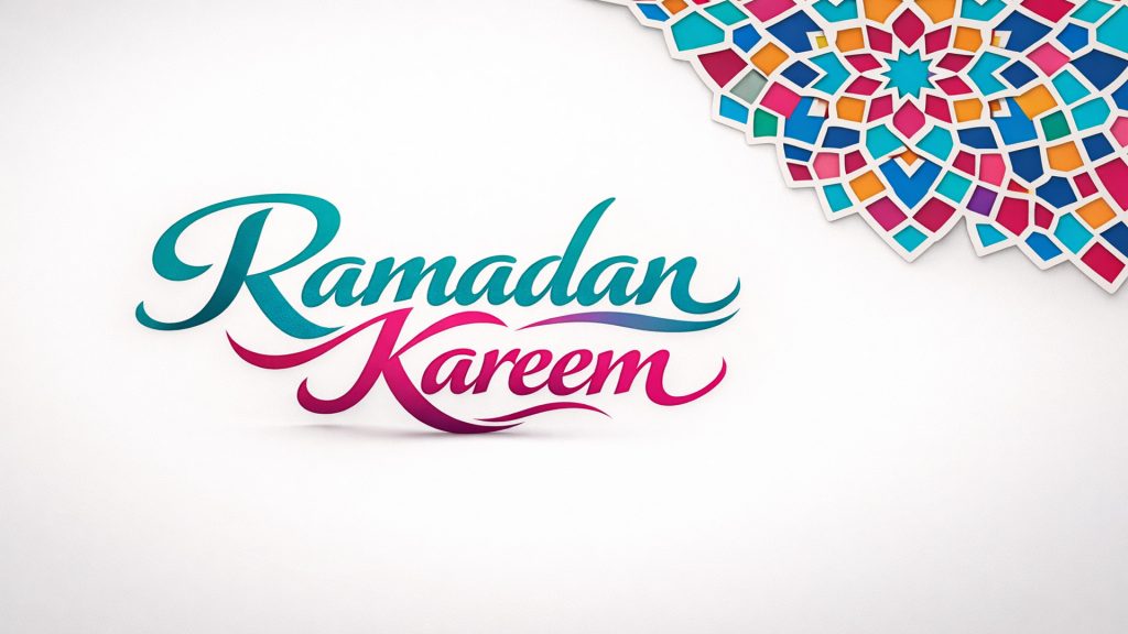 Ramadan Kareem