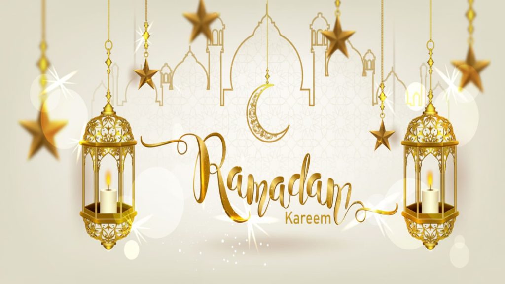 When Is Ramadan 2026 in USA