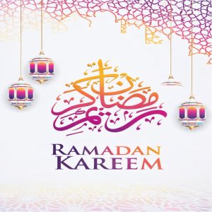 Ramadan Kareem