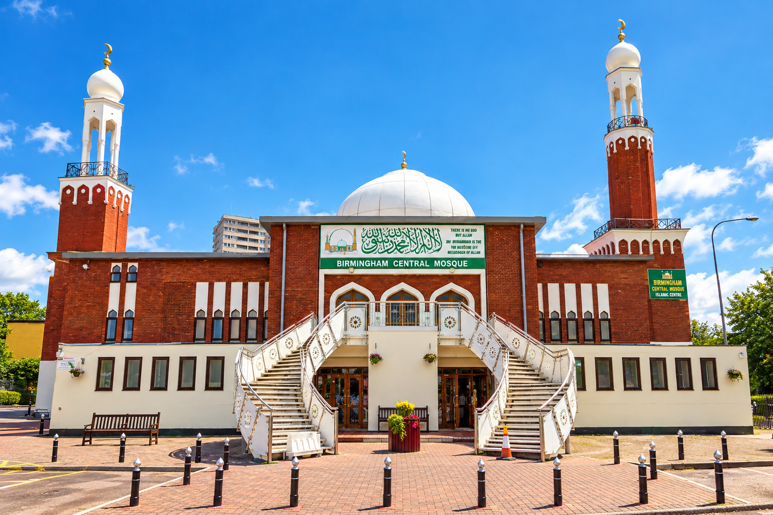 Birmingham Central Mosque Ramadan Timetable 2027 shown against the mosque minaret at dusk