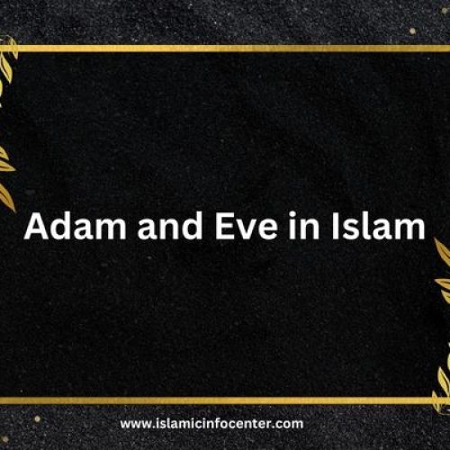 Adam and Eve in Islam