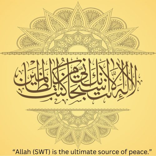 Islamic Status for Whatsapp