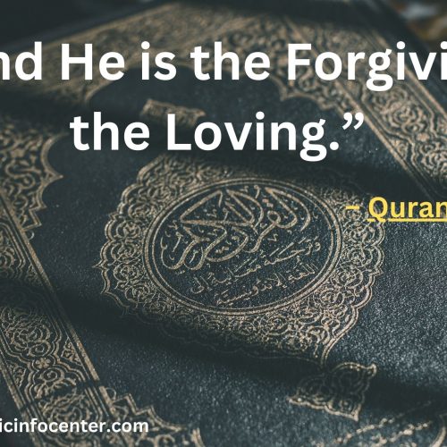 Islamic quotes