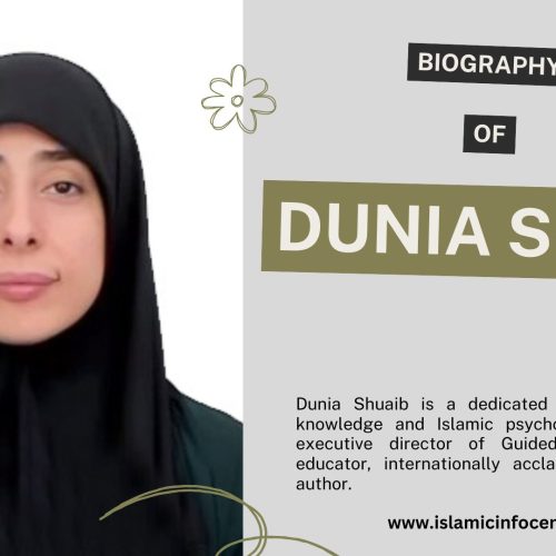 Dunia Shuaib - Biography of Dunia Shuaib