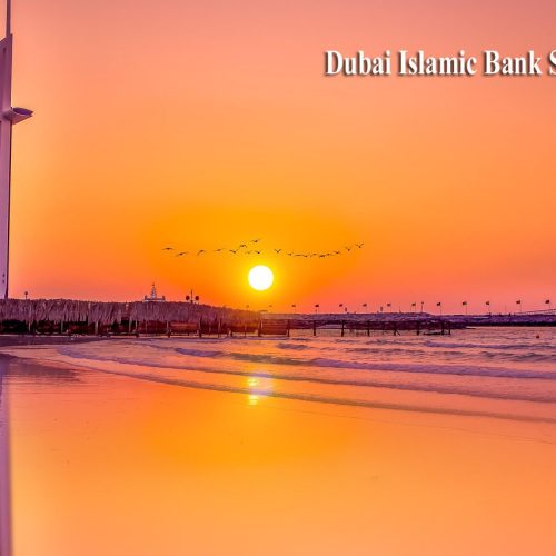 Dubai Islamic Bank Swift Code