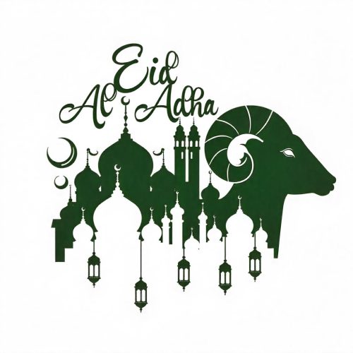 Bakra Eid 2026 in Saudi Arabia