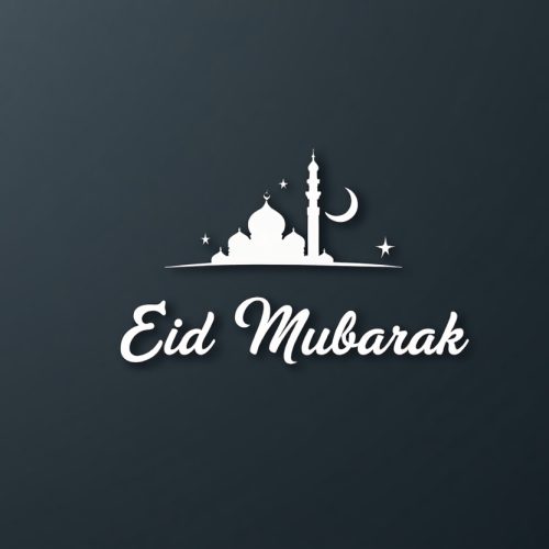 Eid Mubarak Greeting Card