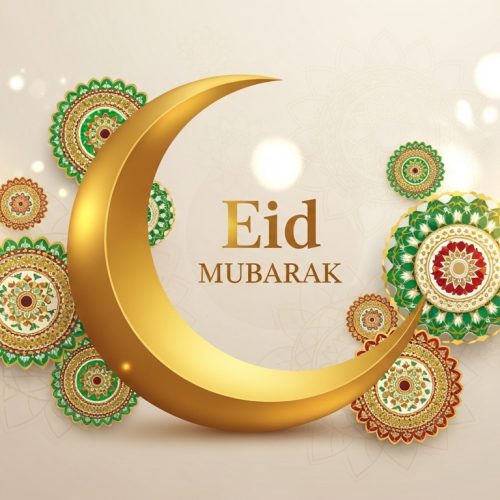 Eid Mubarak Message