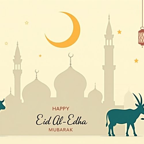 Eid al Adha Mubarak