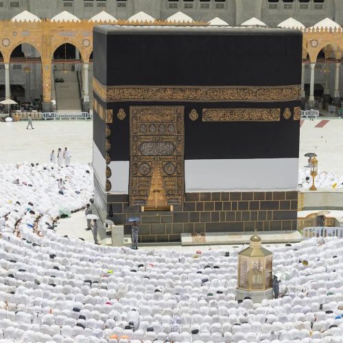 how many pilgrims perform hajj in 2026 - Hajj 2026