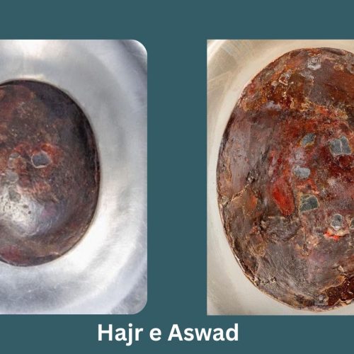 Hajr e Aswad