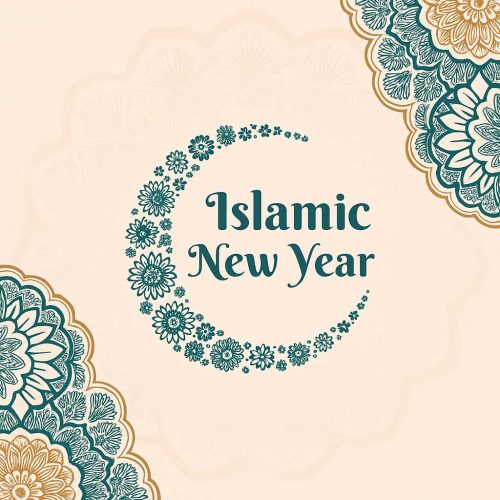 Happy Islamic New Year 2025