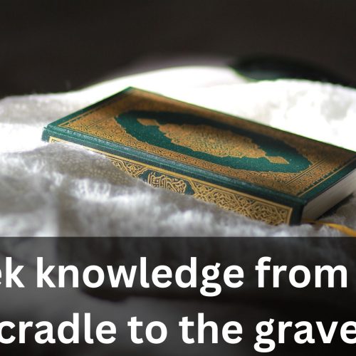 Heart touching Islamic Quotes