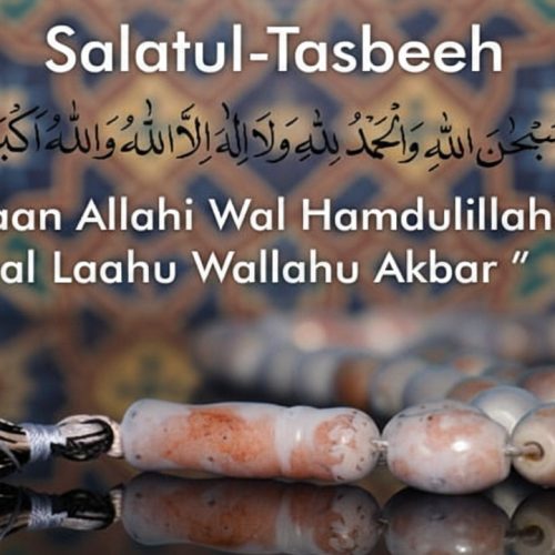 How to perform salatul tasbih step by step