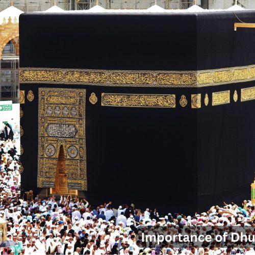 Importance of Dhu al-Hijjah