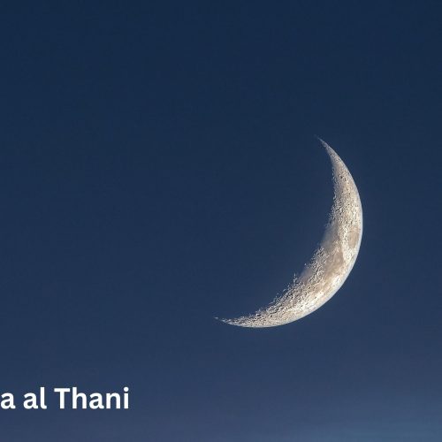 Jumada al-Thani 2025- Importance of Jumada al Thani