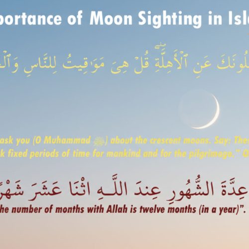 Importance of Moon sighting in Islam