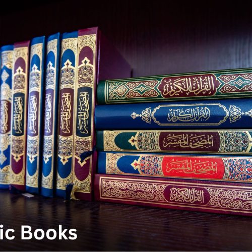 Islamic Books Websites