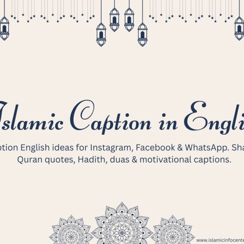 Islamic Caption English