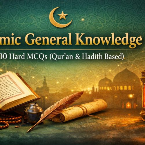Islamic General Knowledge Questions with Answers