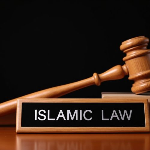 Islamic Law