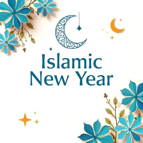 Islamic New Year Holiday 2026