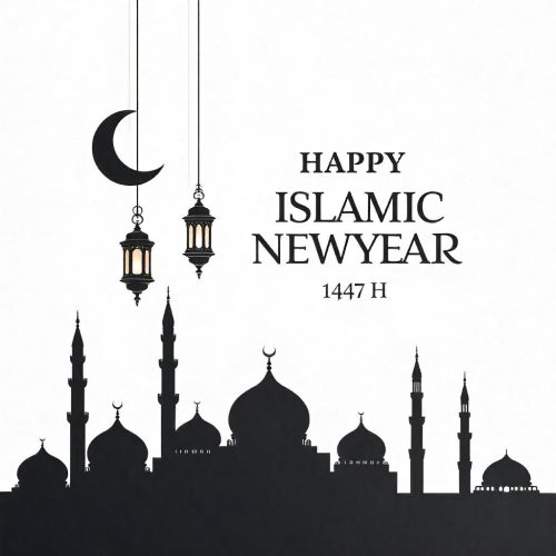 Islamic New Year Wishes