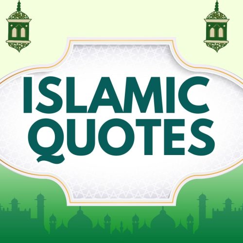 Islamic Quotes in English