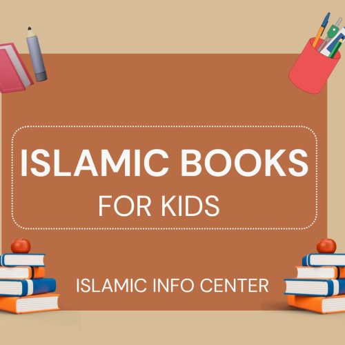 Best Islamic Children Book on Amazon- Islamic Books for Kids PDF