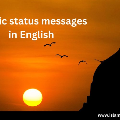 Islamic status messages in English