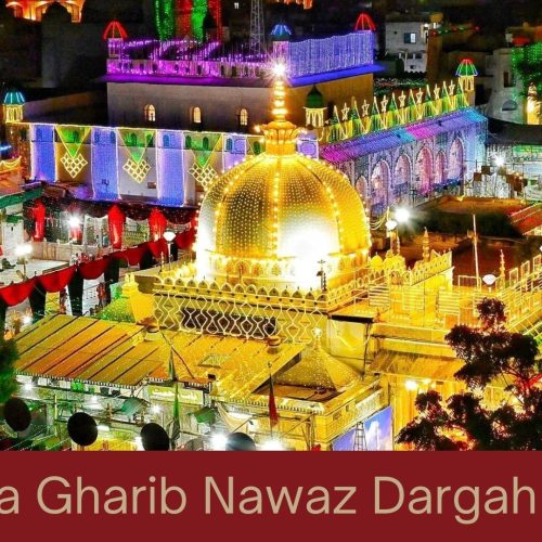 Khawaja Gharib Nawaz
