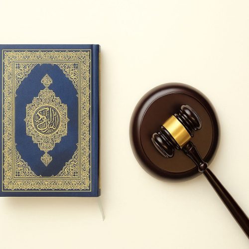 Law of Murder in Islam