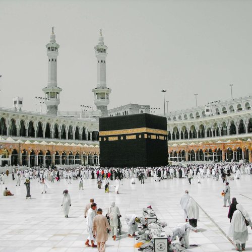 Hajj Guidelines 2026