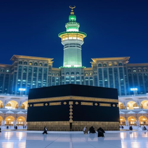 Hajj 2026
