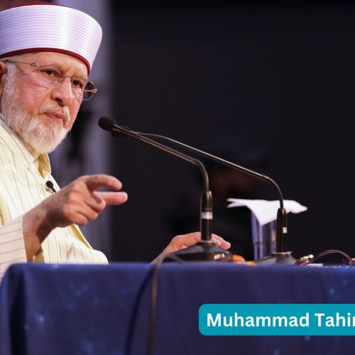 Muhammad Tahir-ul-Qadri