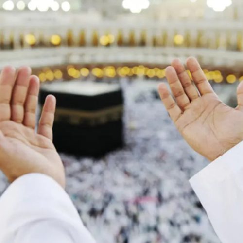 Preparing a Dua List for Umrah in Ramadan