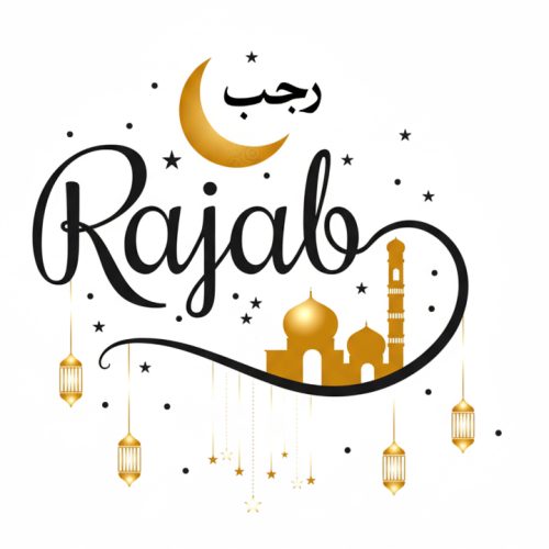 Rajab Month