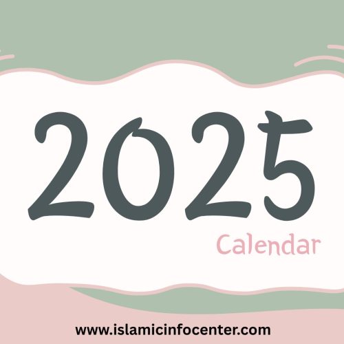 Ramadan Calendar 2025 - Iftar Time- Iftar Time Today - today's iftar time