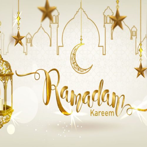 When Is Ramadan 2026 in USA