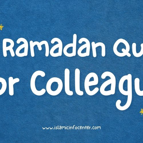 Ramadan Quiz for Colleagues