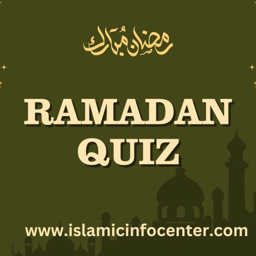 Ramadan Quiz - Ramadan Trivia For Kids - Ramadan Quiz For Kids